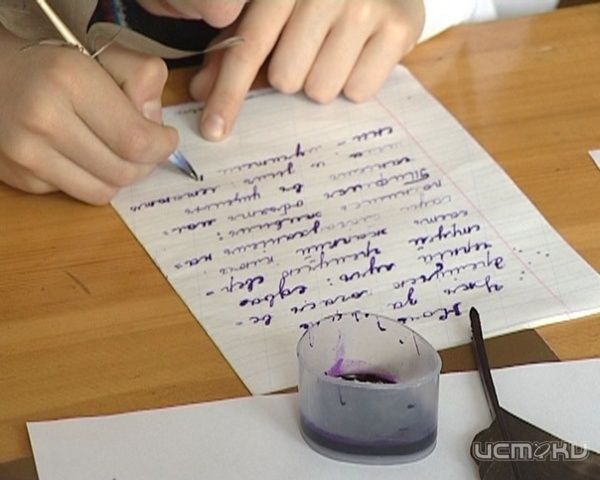 Орловчане смогут рассказать о своих представлениях о подвиге и получить за это приз Орловчане смогут рассказать о своих представлениях о подвиге и получить за это приз