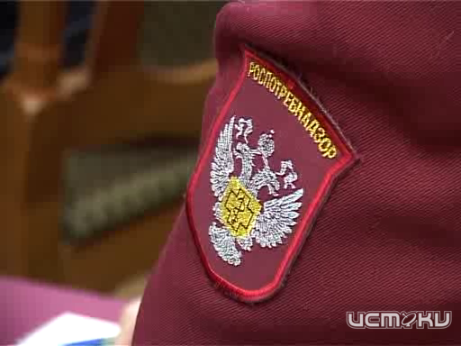 Теперь о своих проверках Роспотребнадзор будет предупреждать заранее Теперь о своих проверках Роспотребнадзор будет предупреждать заранее