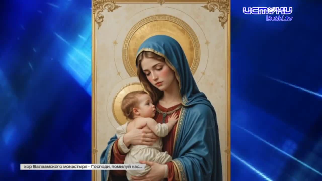 Хорошо забытое старое 20.01.2025