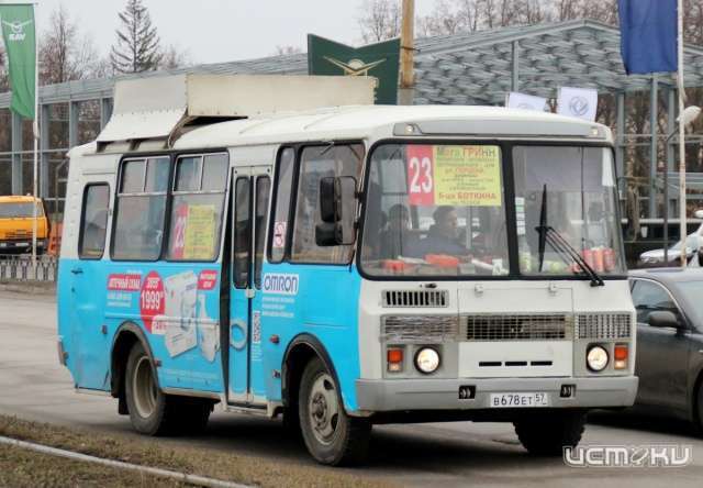 В орловских маршрутках установят камеры только по желанию водителей В орловских маршрутках установят камеры только по желанию водителей