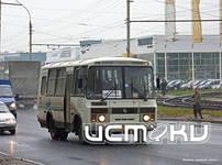 Вниманию орловских водителей! Вниманию орловских водителей!
