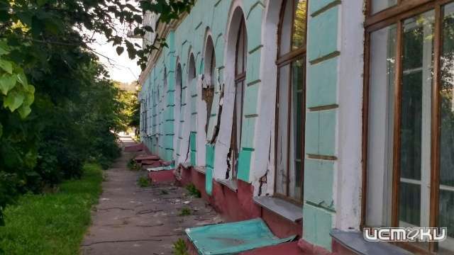 В орловском «карточном домике» появились непрошеные гости В орловском «карточном домике» появились непрошеные гости