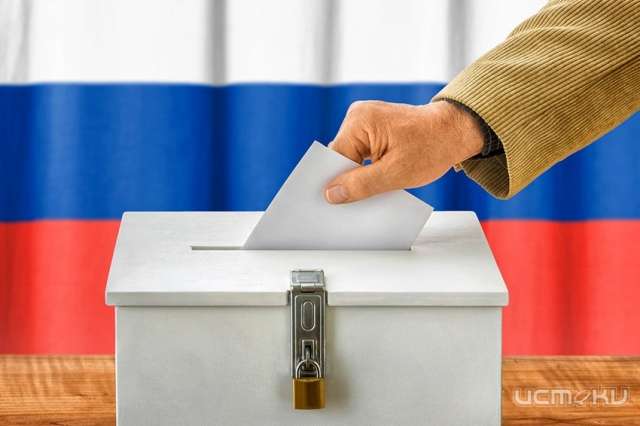 Член ЦИК рассказал орловчанам о новшествах на выборах-2018 Член ЦИК рассказал орловчанам о новшествах на выборах-2018