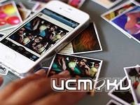 Опять Instagram Опять Instagram