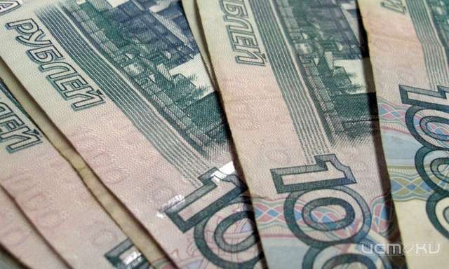 ФК "Орел" снова оштрафован ФК "Орел" снова оштрафован