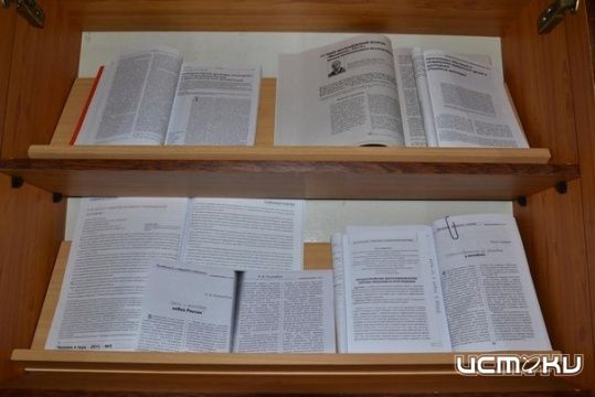 В Орле пройдет выставка «Инновационная политика России» В Орле пройдет выставка «Инновационная политика России»