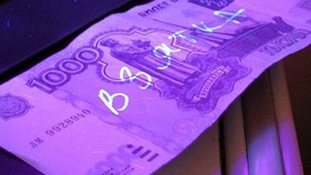 За взятку орловчанка заплатит в тридцать раз больше За взятку орловчанка заплатит в тридцать раз больше