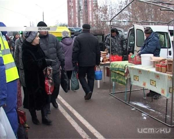 В Орле могут появиться новые ярмарки В Орле могут появиться новые ярмарки