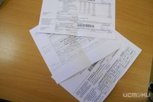 В Орле энергокомпания незаконно распространяла рекламу на квитанциях В Орле энергокомпания незаконно распространяла рекламу на квитанциях