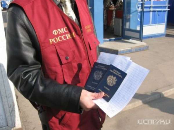 Житель Ливенского района прописал у себя 16 граждан ближнего зарубежья Житель Ливенского района прописал у себя 16 граждан ближнего зарубежья