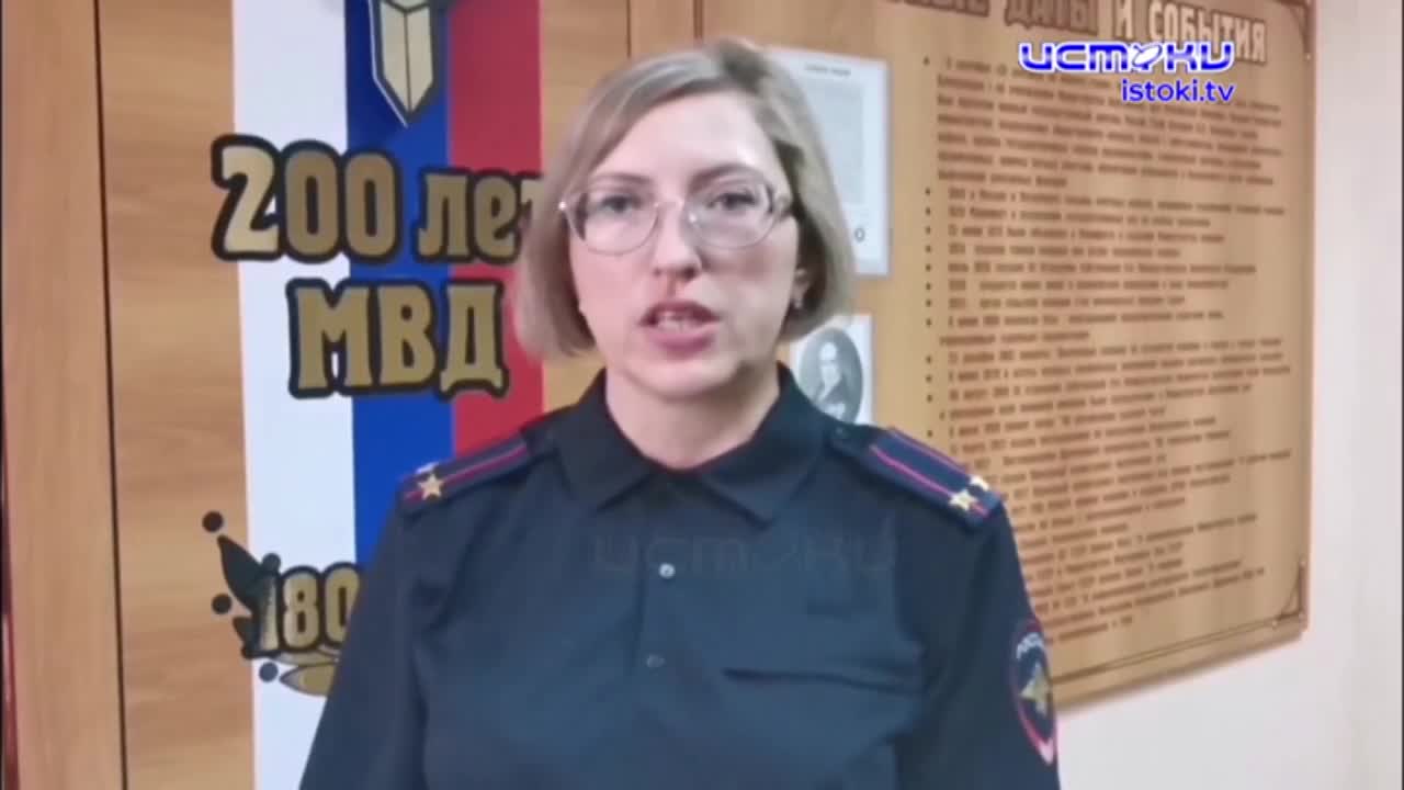 Участок 21.07.2025