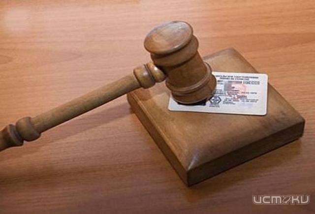 Уже более 600 орловчан лишились водительского удостоверения из-за долгов Уже более 600 орловчан лишились водительского удостоверения из-за долгов