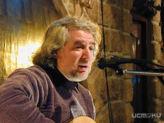 Авторский вечер барда Авторский вечер барда