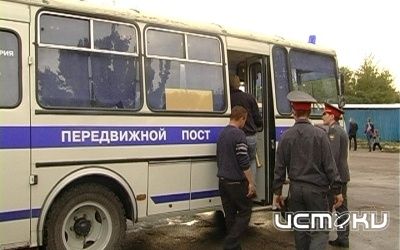 Передвижные пункты полиции Передвижные пункты полиции