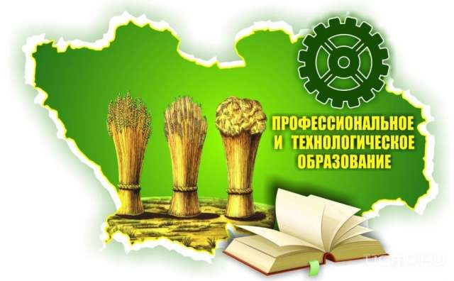 В пятницу будут чествовать орловских педагогов В пятницу будут чествовать орловских педагогов