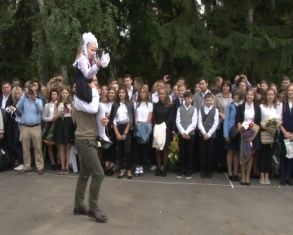 Орловские школьники отпраздновали День знаний