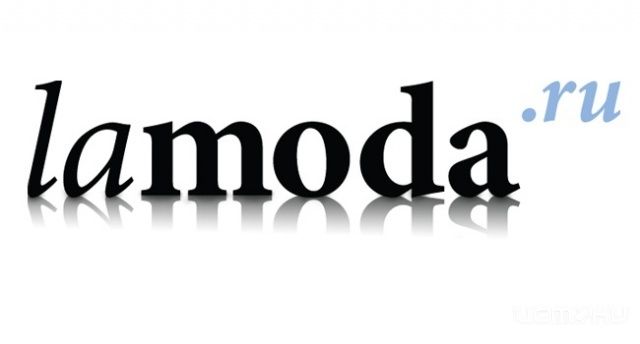 Встречаем Новый Год с обновкой от Lamoda Встречаем Новый Год с обновкой от Lamoda