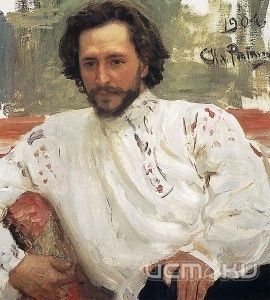 Литературно-музыкальный вечер в честь Леонида Андреева Литературно-музыкальный вечер в честь Леонида Андреева