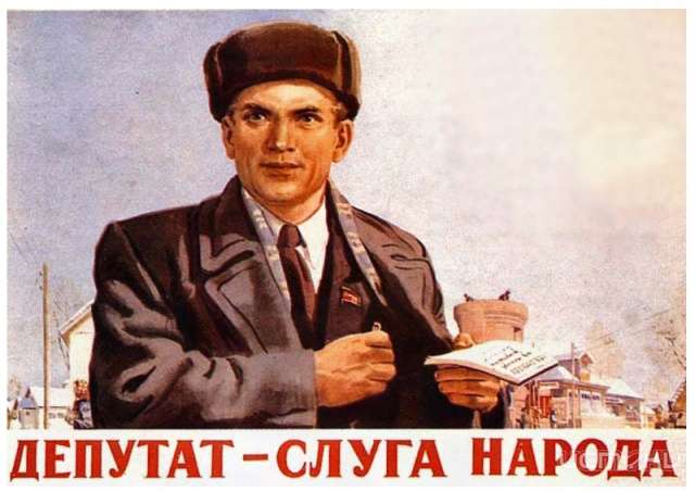 Орловским депутатам станет сложнее "ходить в народ" Орловским депутатам станет сложнее "ходить в народ"
