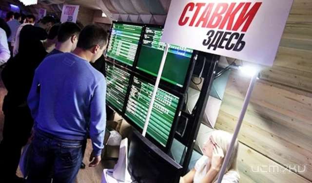 На Орловщине подсчитали, сколько денег принес в бюджет игорный бизнес На Орловщине подсчитали, сколько денег принес в бюджет игорный бизнес