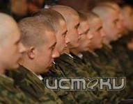"России нужен лично ты" "России нужен лично ты"