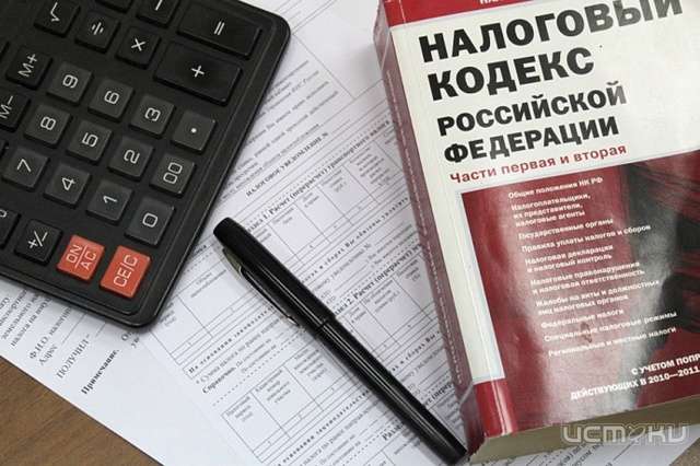 Жители Орловской области заплатили около 23 млрд рублей налогов Жители Орловской области заплатили около 23 млрд рублей налогов
