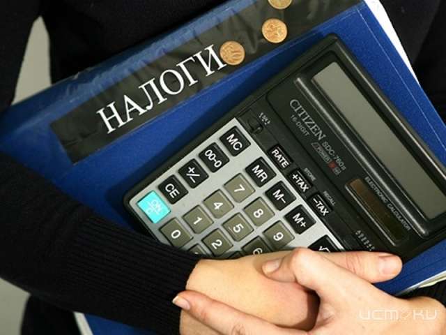 ИФНС России по г. Орлу разъясняет порядок действий при неполучении налогового уведомления на уплату имущественных налогов за 2016 год ИФНС России по г. Орлу разъясняет порядок действий при неполучении налогового уведомления на уплату имущественных налогов за 2016 год