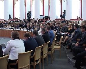 Депутаты облсовета приняли бюджет на 2016 год 