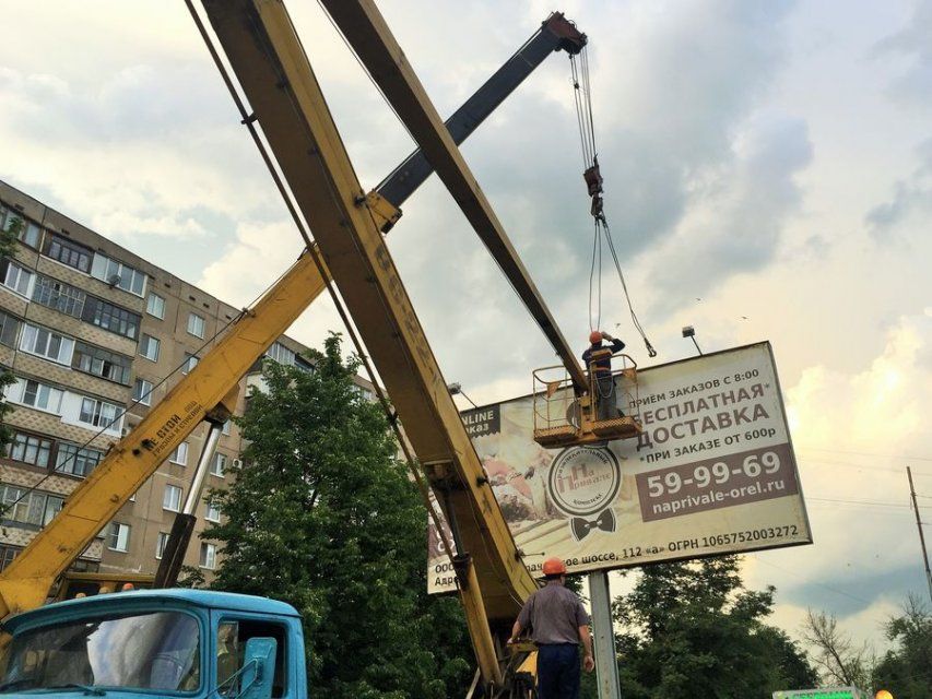 Снос каждого незаконного билборда бюджету Орла обходится в 6000 рублей