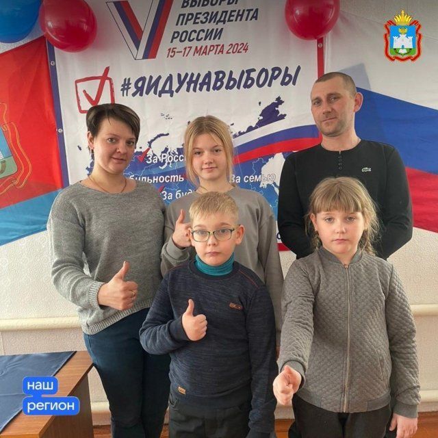 Продолжается трехдневное голосование по выборам президента России. Что в Орловской области?