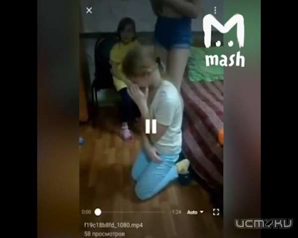 В Орле девочку заставили на коленях просить прощения у сверстников В Орле девочку заставили на коленях просить прощения у сверстников