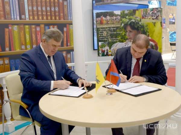 Орловская и Ярославская области договорились о сотрудничестве Орловская и Ярославская области договорились о сотрудничестве