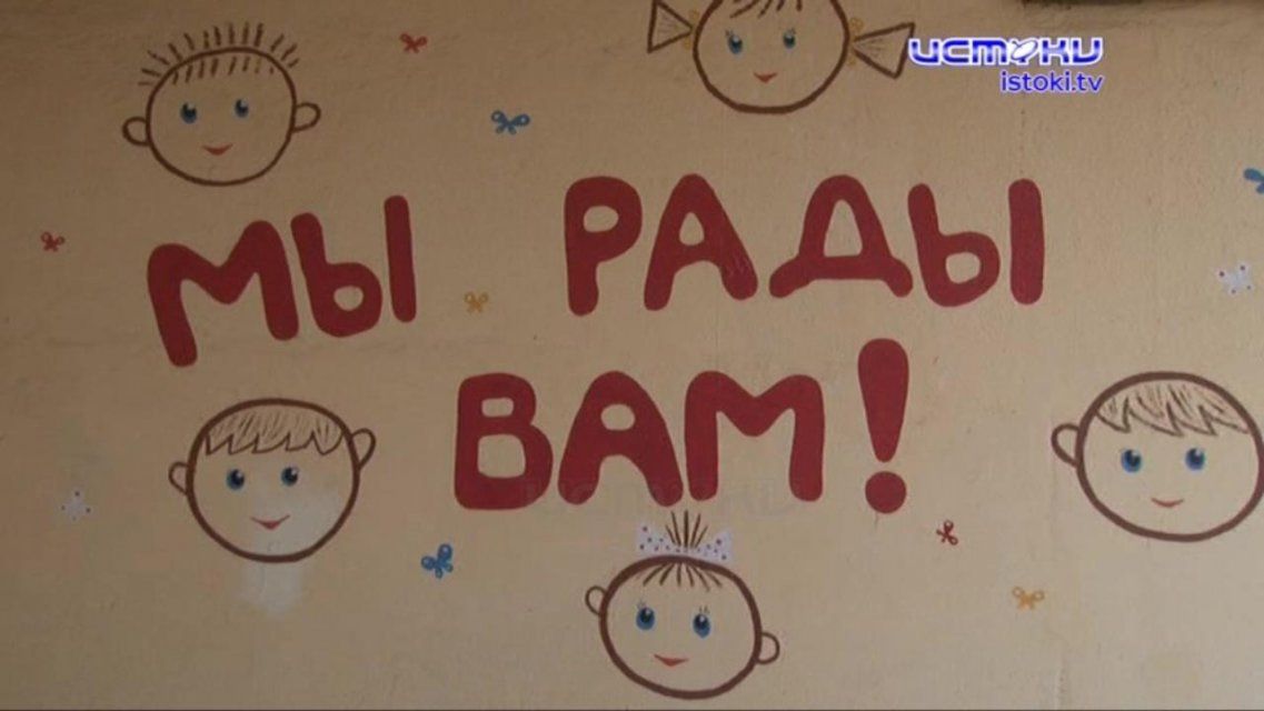 «Ребенок должен жить в семье!»: орловские малыши ждут новых родителей