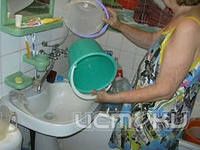Месяц без воды!!! Месяц без воды!!!