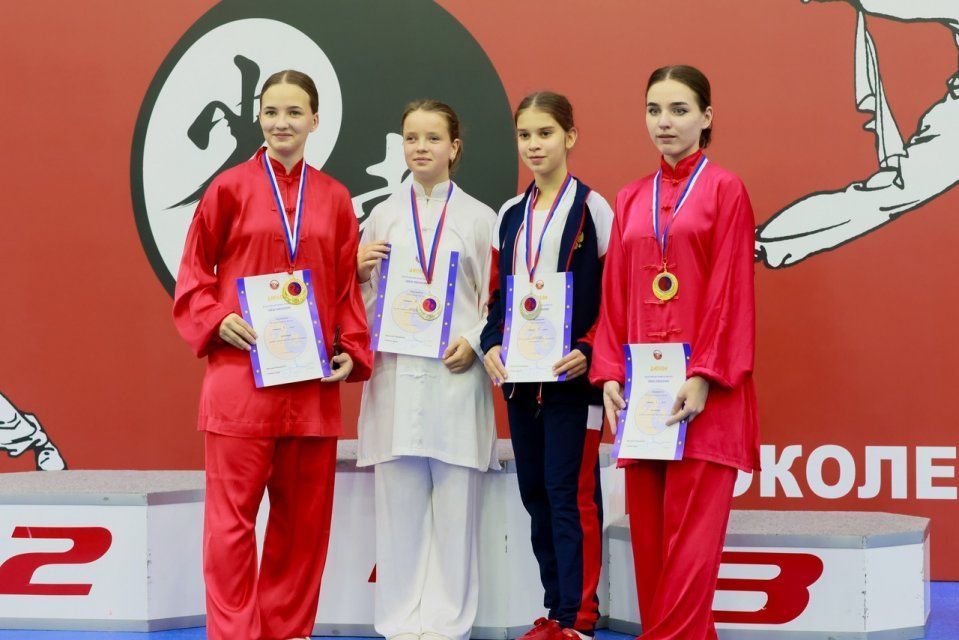 Орловские спортсмены завоевали 18 медалей разного достоинства на Всероссийских соревнованиях по ушу “Связь поколений” 2022
