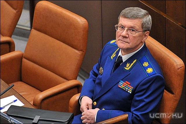 Генпрокурор России: ЖКХ в Орловской области подвержено криминальным злоупотреблениям Генпрокурор России: ЖКХ в Орловской области подвержено криминальным злоупотреблениям