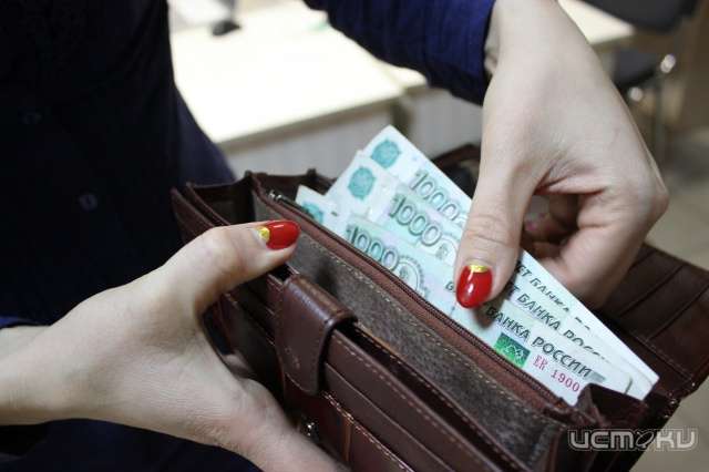 Орловским бюджетникам повысят зарплату за счет федерального центра Орловским бюджетникам повысят зарплату за счет федерального центра