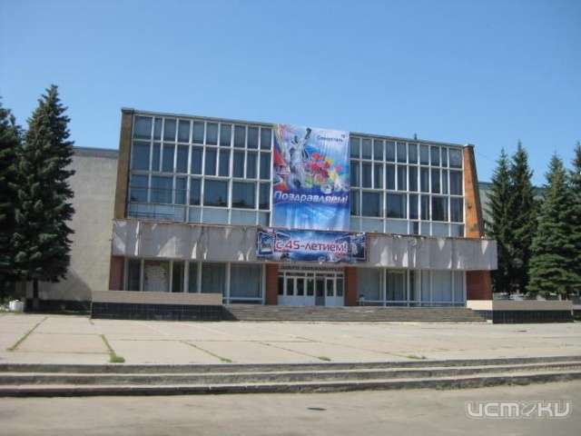 День металлурга в Орле: афиша День металлурга в Орле: афиша