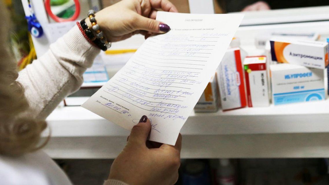 В Орловской области инвалида обеспечили лекарствами лишь после вмешательства прокуратуры