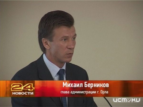 Пробки на Карачевке проанализируют чиновники Пробки на Карачевке проанализируют чиновники