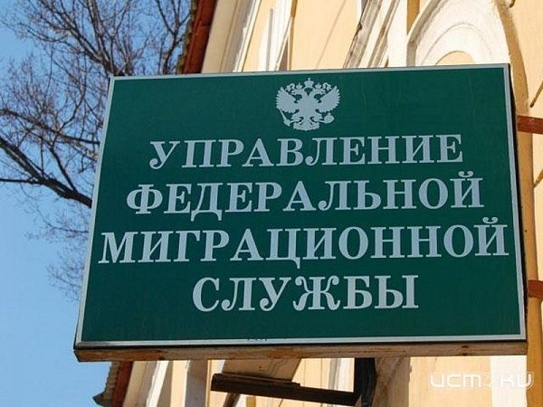 График работы УФМС по Орловской области в праздничные дни График работы УФМС по Орловской области в праздничные дни