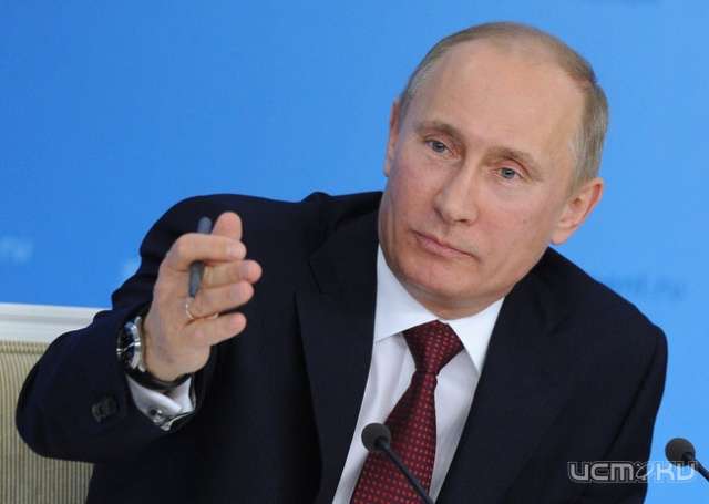 А ты задал вопрос Владимиру Путину? А ты задал вопрос Владимиру Путину?