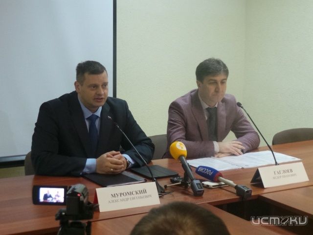 Игроки ФК "Орел" готовят коллективную жалобу Игроки ФК "Орел" готовят коллективную жалобу
