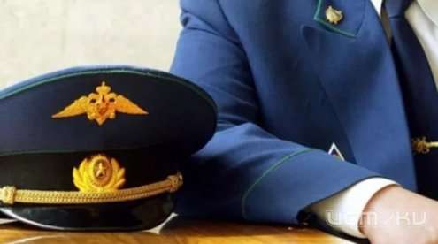 Прокурор области поздравил подчиненных с профессиональным праздником Прокурор области поздравил подчиненных с профессиональным праздником