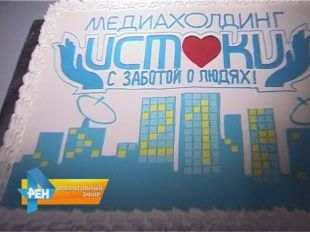 Новости села калачеевский район