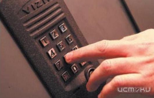 "Отдельно платить за кодовый замок не нужно" - утверждает прокуратура "Отдельно платить за кодовый замок не нужно" - утверждает прокуратура