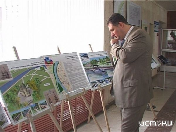 Что будет с набережными? Что будет с набережными?