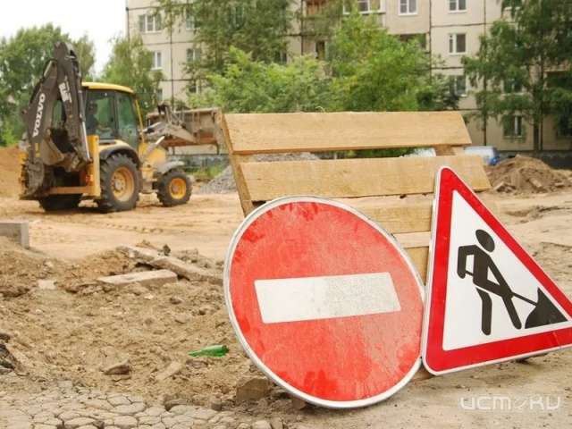Первые ласточки «Комфортной среды»: в Орле прошли приемку три двора Первые ласточки «Комфортной среды»: в Орле прошли приемку три двора
