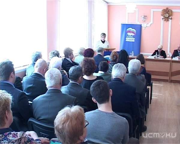 Орловская делегация вернулась с форума социальных работников в Ярославле Орловская делегация вернулась с форума социальных работников в Ярославле