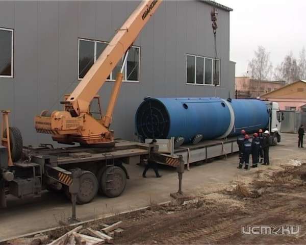 Арбитражный суд связан с Арбитражный суд связан с